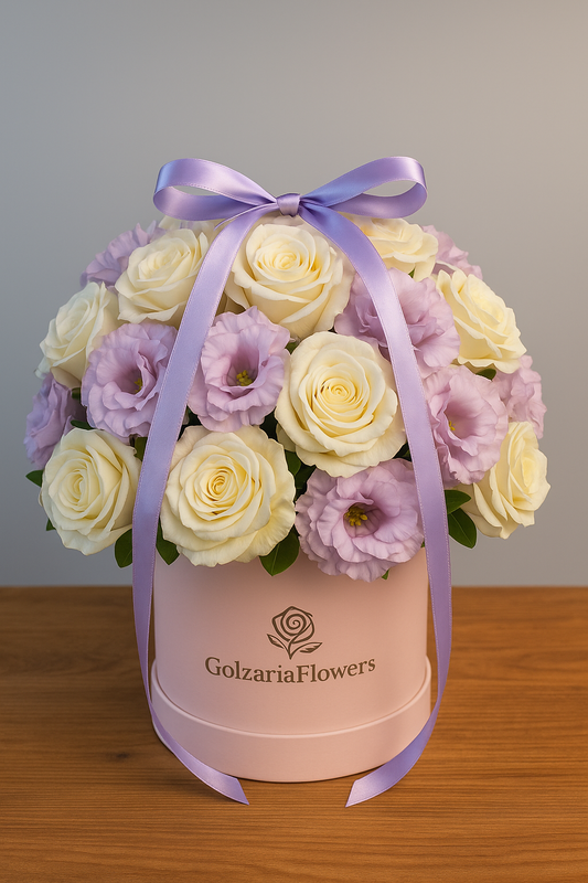 Light Pink Box